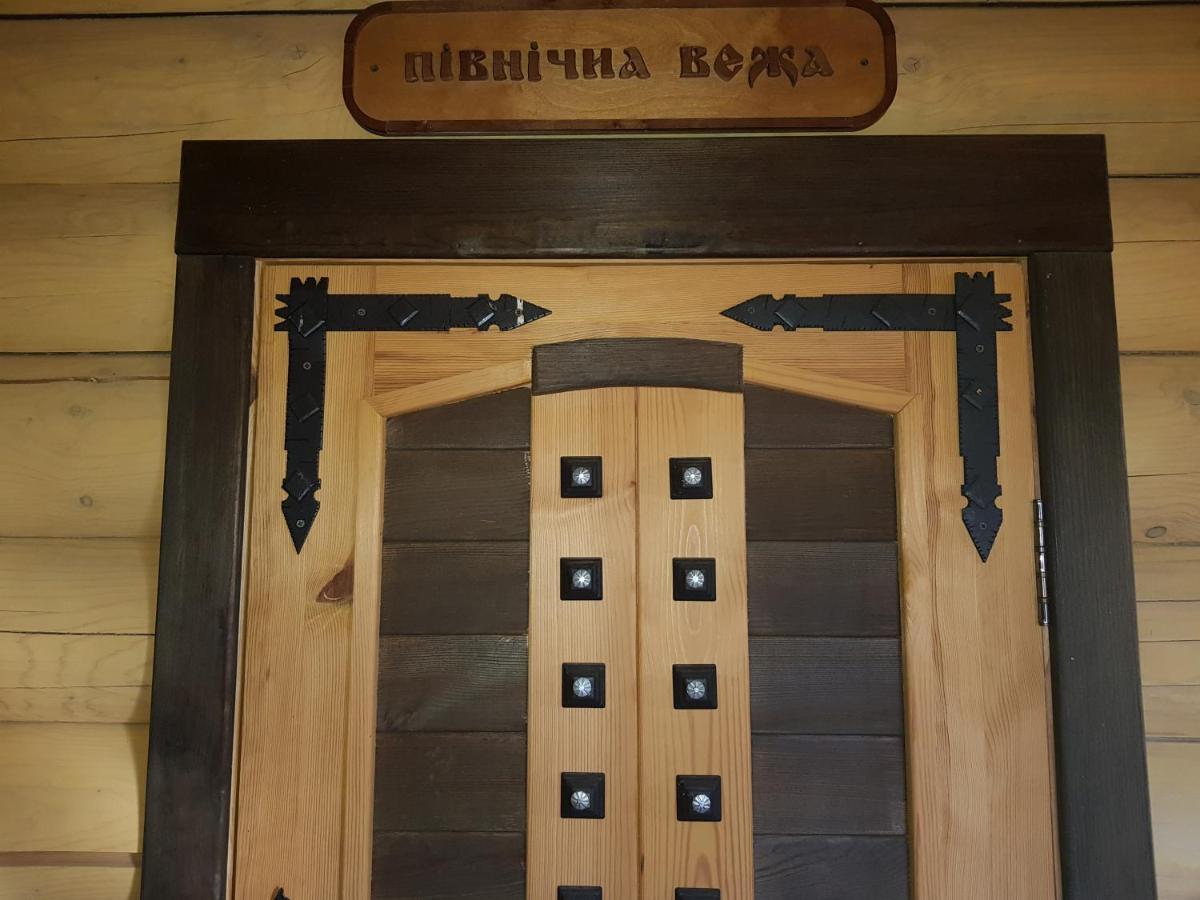 Загородный Комплекс Fort Pirnov Park Pirnove Exterior foto